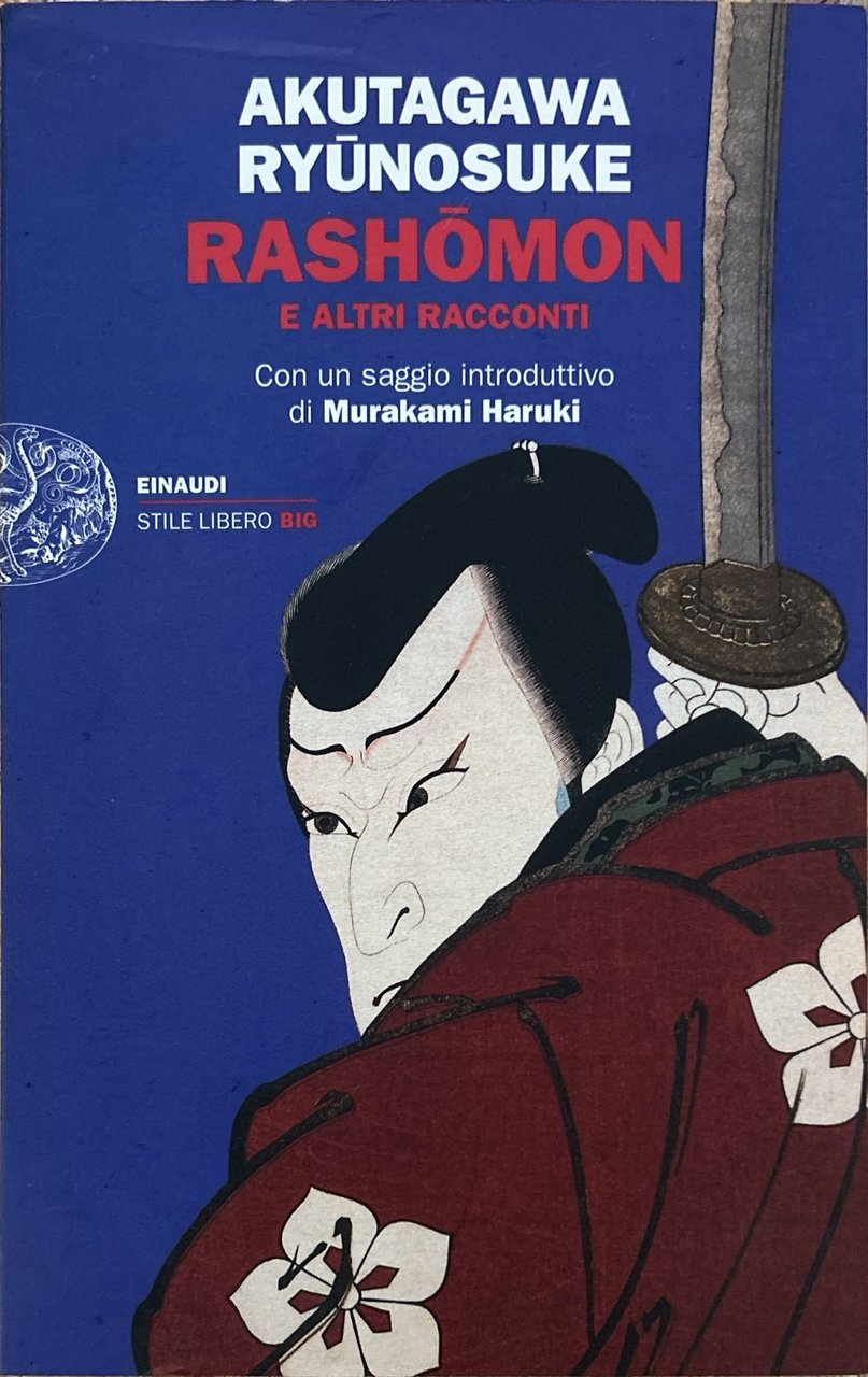 Rashomon e altri racconti | Immagine principale