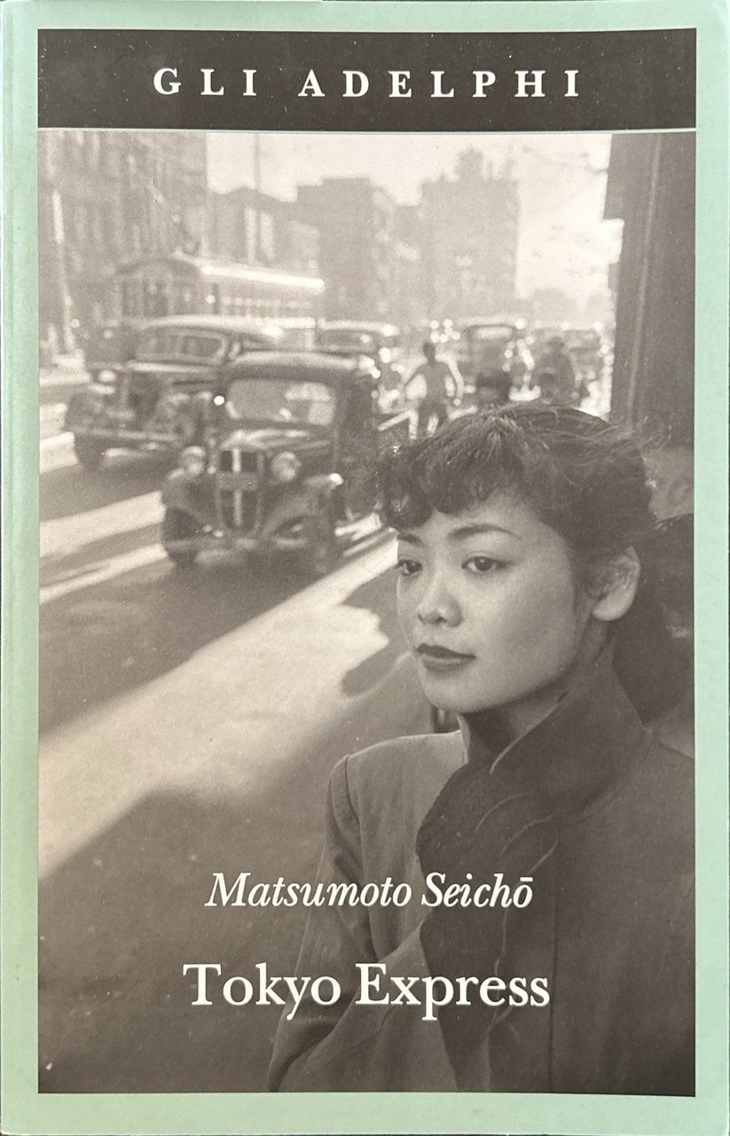 Tokyo Express | Immagine principale