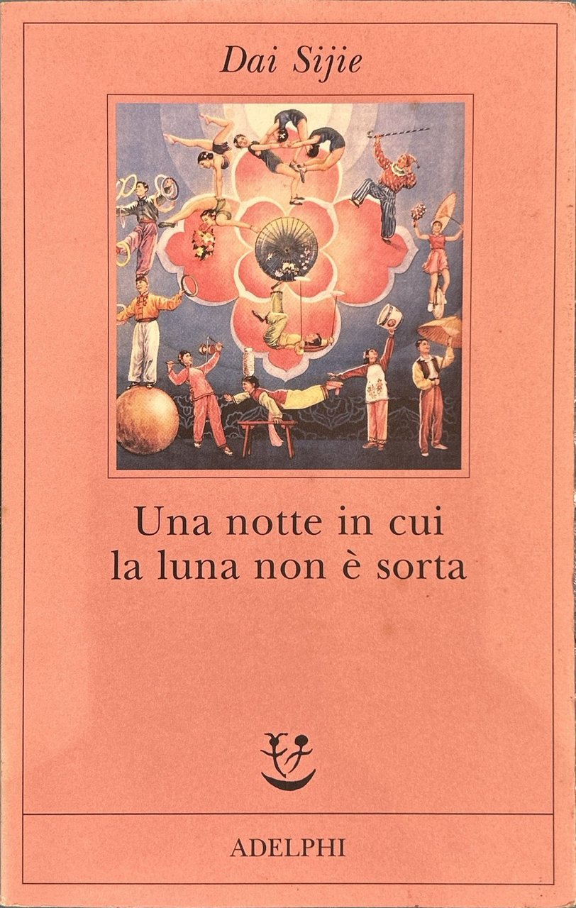 Una notte in cui la luna non è sorta