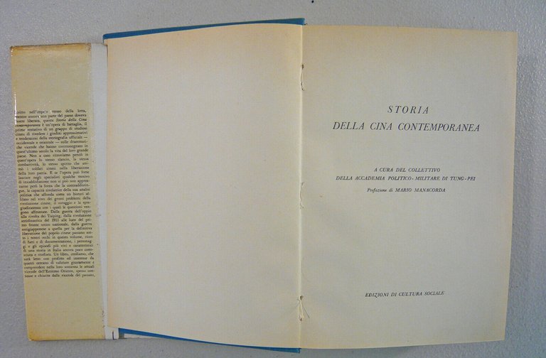 Acc.Politico-Militare di Tung-Pei,STORIA DELLA CINA CONTEMPORANEA,1955 Riuniti