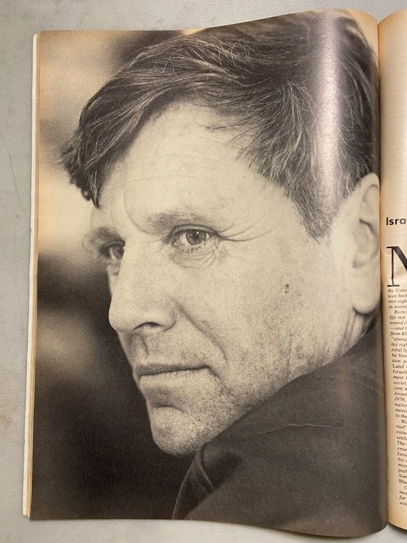ANDY WARHOL INTERVIEW MAGAZINE,August 1988- MICHELLE PFEIFER | Immagine Gallery 3