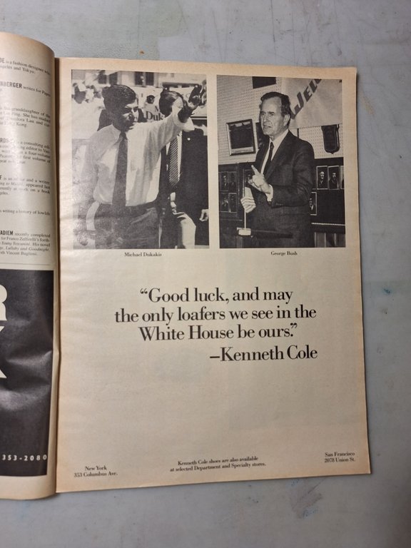 ANDY WARHOL INTERVIEW MAGAZINE,September 1988 - SAM SHEPARD | Immagine Gallery 3