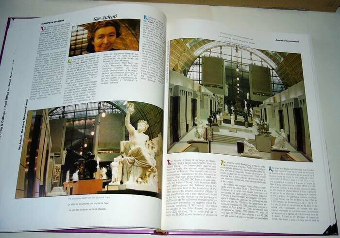 ANNUAL OF ARCHITECTURE.EUROPEAN MASTERS,Atrium 1987[architettura,annuario