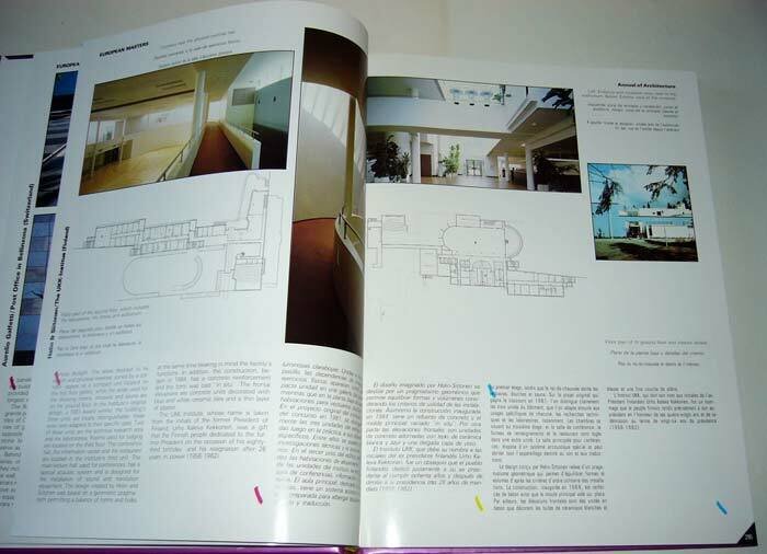 ANNUAL OF ARCHITECTURE.EUROPEAN MASTERS,Atrium 1987[architettura,annuario