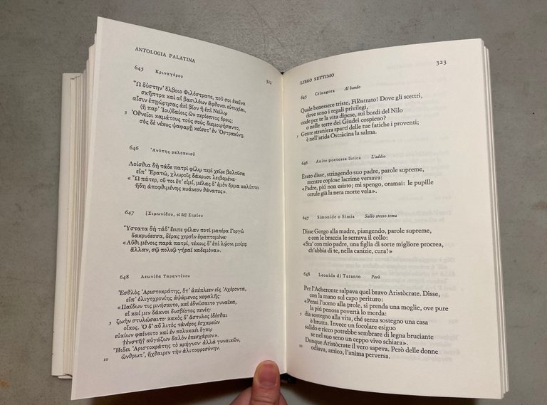 ANTOLOGIA PALATINA, i Millenni Einaudi,1978[A cura di Filippo Maria Pontani | Immagine Gallery 4