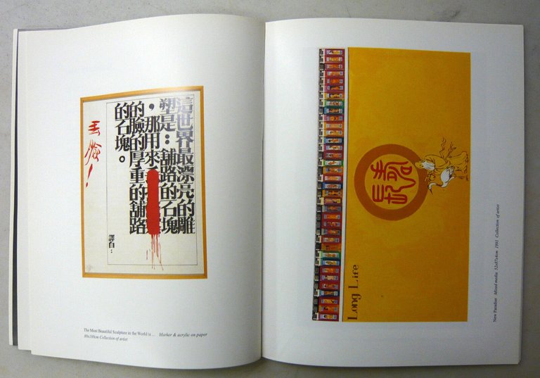 ART TAIWAN,Biennale di venezia 1995[catalogo mostra arte cinese