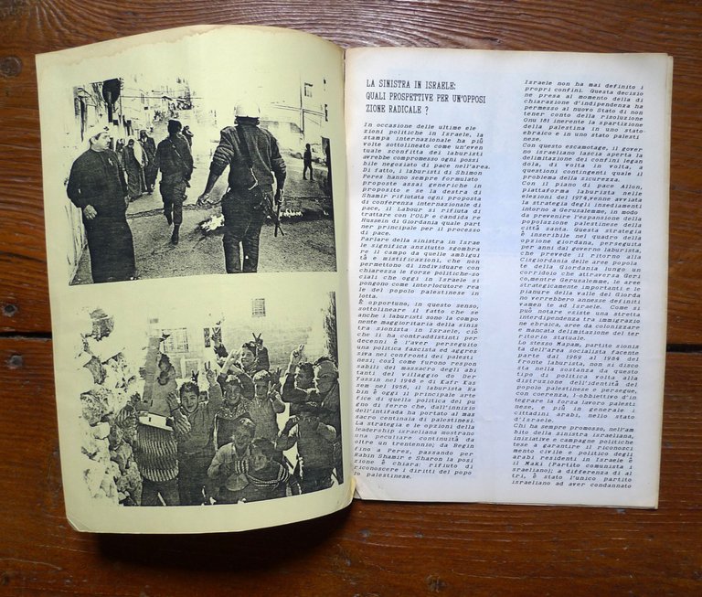 Associazione Ghassan Kanafani,INTIFADA,1989[rivista,PALESTINA,ISRAELE