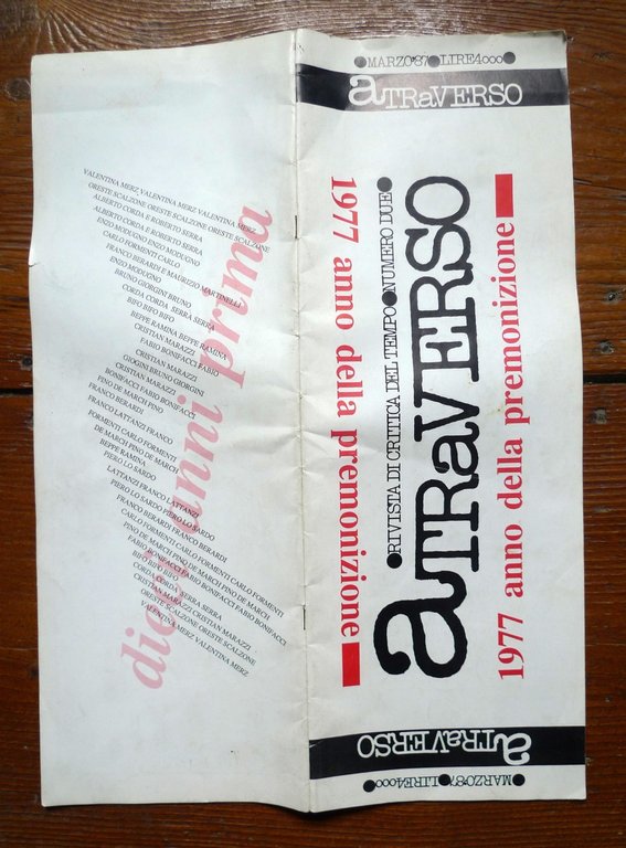 aTRAVERSO 2 Mar.1987.RIVISTA DI CRITICA DEL TEMPO[Bologna,Bifo,Scalzone,1977 | Immagine Gallery 2
