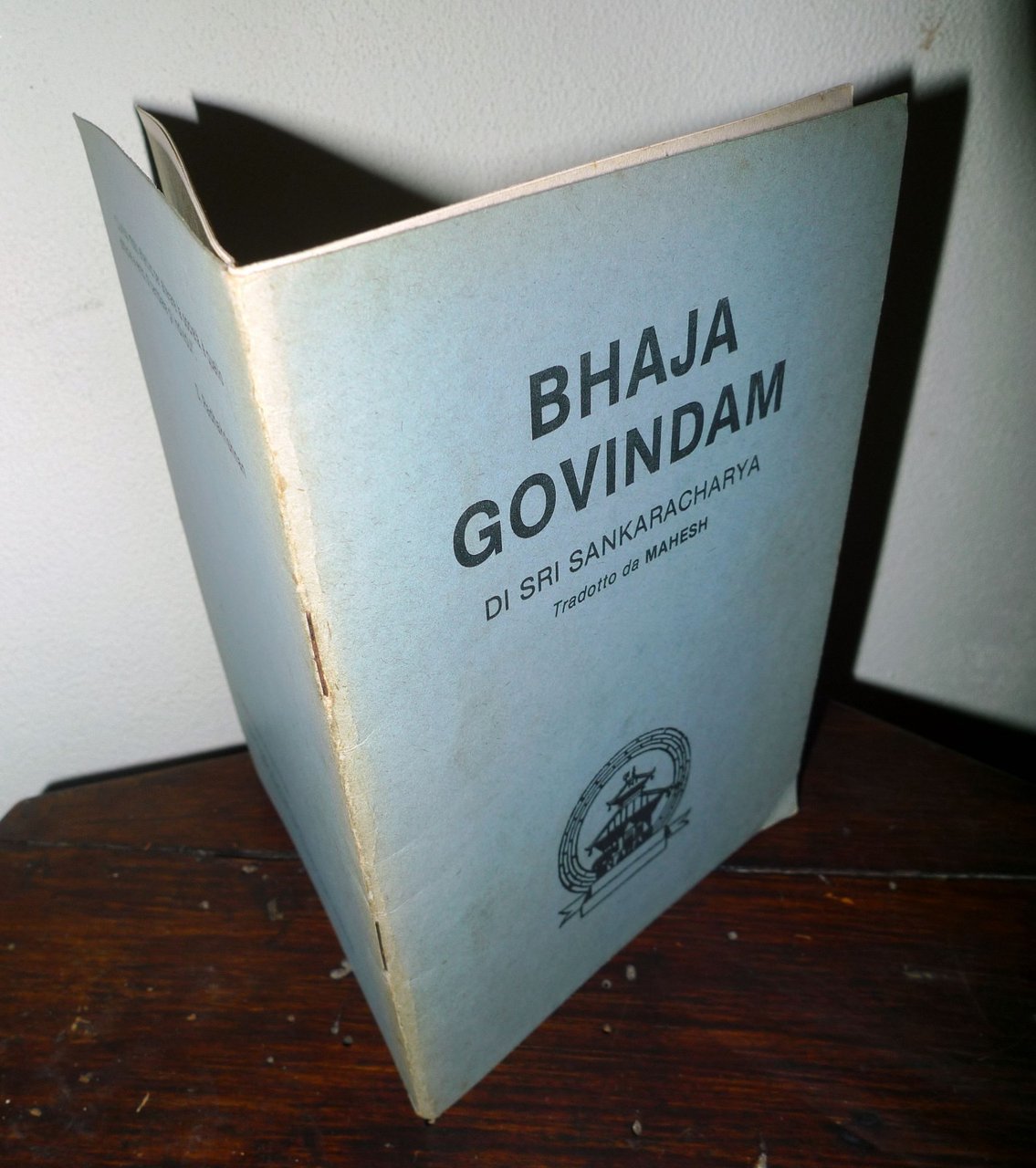 BAHJA GOVINDAM di SRI SANKARACHARYA.Tradotto da Makesh[India,poesia devozionale | Immagine principale