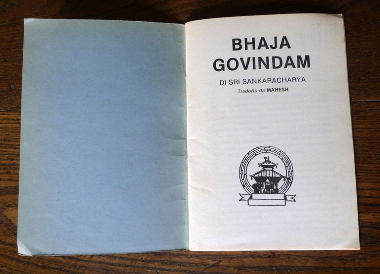 BAHJA GOVINDAM di SRI SANKARACHARYA.Tradotto da Makesh[India,poesia devozionale | Immagine Gallery 3