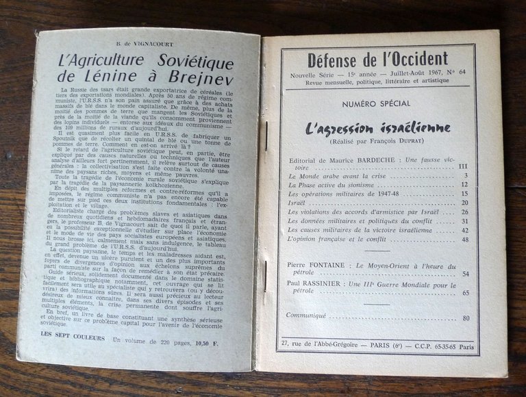 Bardeche/Duprat,L'AGRESSION ISRAELIENNE et ses consequences,1967[storia,Israele | Immagine Gallery 2