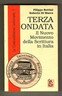 Bettini/Di Marco,TERZA ONDATA,Synergon[avanguardia,poesia,Sanguineti,Gruppo'93 | Immagine principale