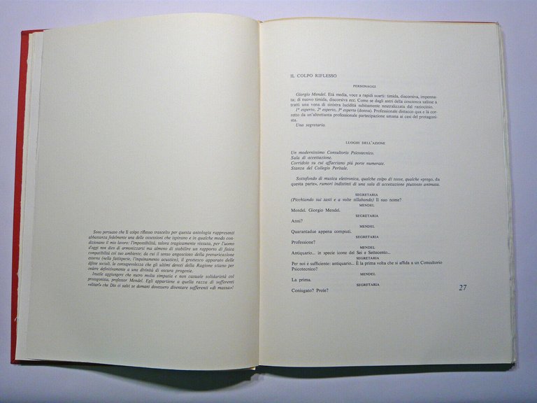 CAMPIELLO 1979/1980/1981/1982 ANTOLOGIA[serata premiazione,poesia veneziana