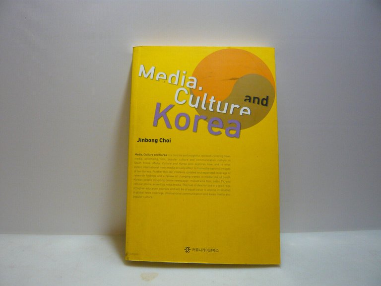 Choi,MEDIA,CULTURE AND COREA,Seoul (KOR),2007[comunicazione | Immagine Gallery 1