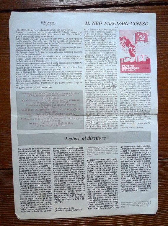 DUE DEGLI ENNENNE Novembre 1992[Clinton,Craxi,fascismo cinese,controinformazione | Immagine Gallery 2