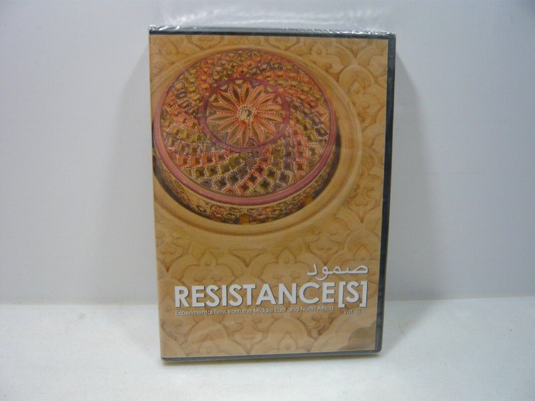 DVD RESISTANCES.Experimental films from the Middle East and North Africa,2010