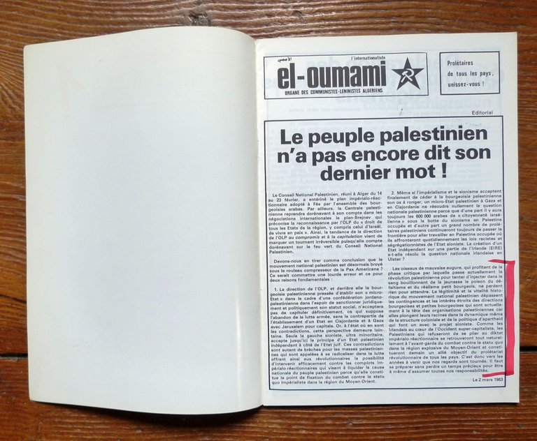 EL-OUMAMI-L'INTERNATIONALISTE.ORGANE DU PARTI COMMUNISTE INTERNATIONAL 1978-1983