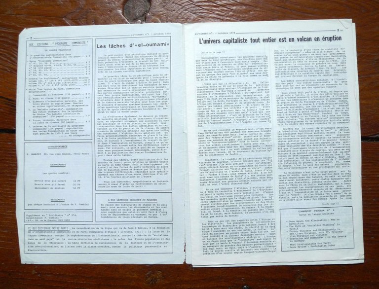 EL-OUMAMI-L'INTERNATIONALISTE.ORGANE DU PARTI COMMUNISTE INTERNATIONAL 1978-1983