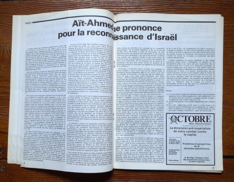 EL-OUMAMI-L'INTERNATIONALISTE.ORGANE DU PARTI COMMUNISTE INTERNATIONAL 1978-1983