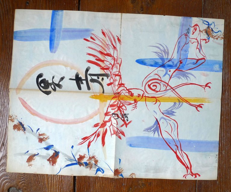 Elwin Volk,Dennis McCalib,EPITOMES 1967.MEMORIAM HENRI D'AMFREVILLE[poesia,arte | Immagine Gallery 8