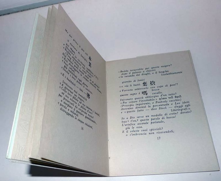 Ezra Pound,CANTO 98,1958 ed.num.all'Insegna del Pesce d'Oro[poesia,Scheiwiller