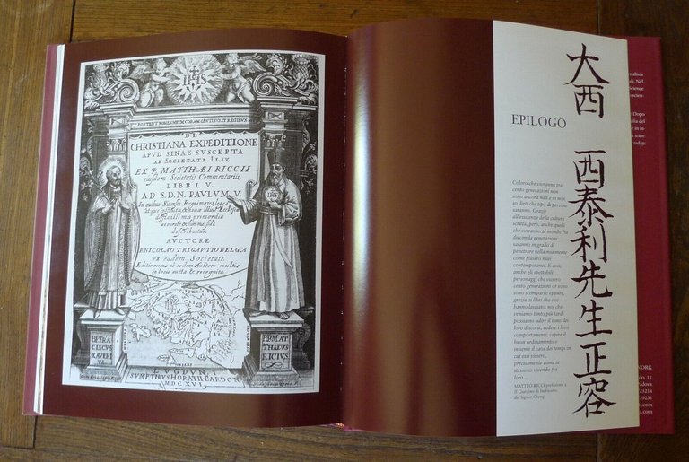 Fontana,MATTEO RICCI.GESUITA SCIENZIATO UMANISTA IN CINA,2010 De Luca[storia
