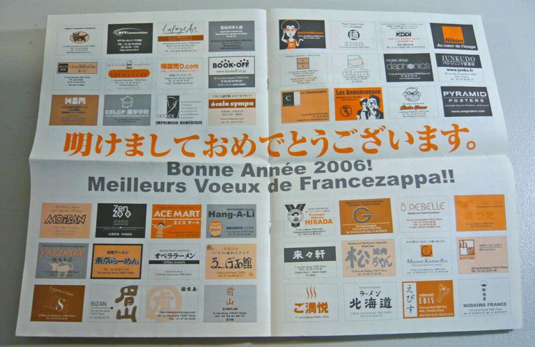 FRANCE ZAPPA n.1 2006.Magazine alternatif pour et par les Japonais[giapponese