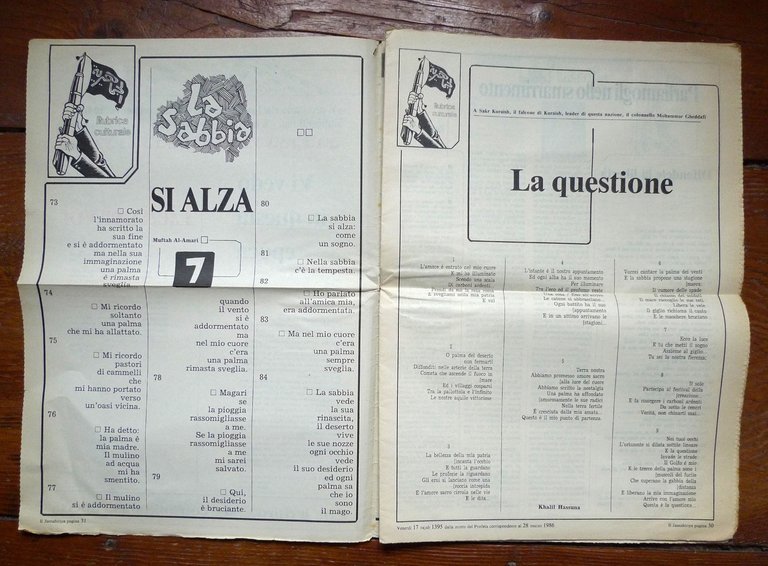 IL JAMAHIRIYA 28 marzo 1986.QUOTIDIANO SETTIMANALE POLITICO[LIBIA,GHEDDAFI