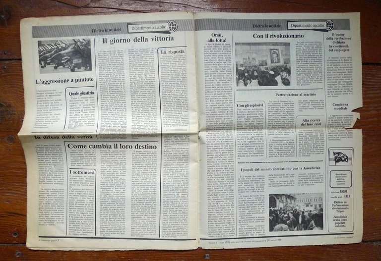 IL JAMAHIRIYA 28 marzo 1986.QUOTIDIANO SETTIMANALE POLITICO[LIBIA,GHEDDAFI