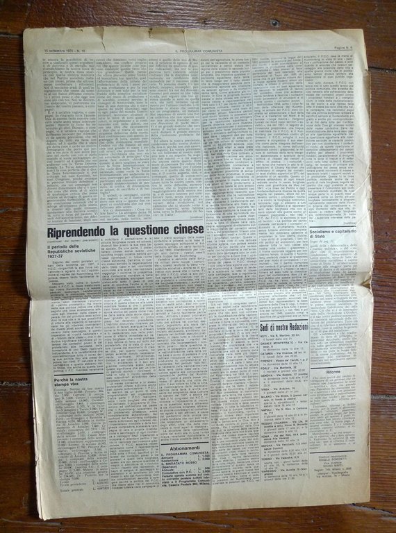 IL PROGRAMMA COMUNISTA ORGANO DEL PCInt n.16 15 settembre 1970[comunismo,Bordiga | Immagine Gallery 3