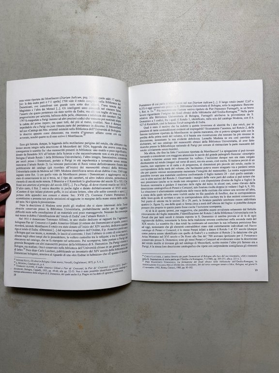 IL ROTULO 2 DELLA BIBLIOTECA UNIVERSITARIA DI BOLOGNA,2015[il pentateuco | Immagine Gallery 3