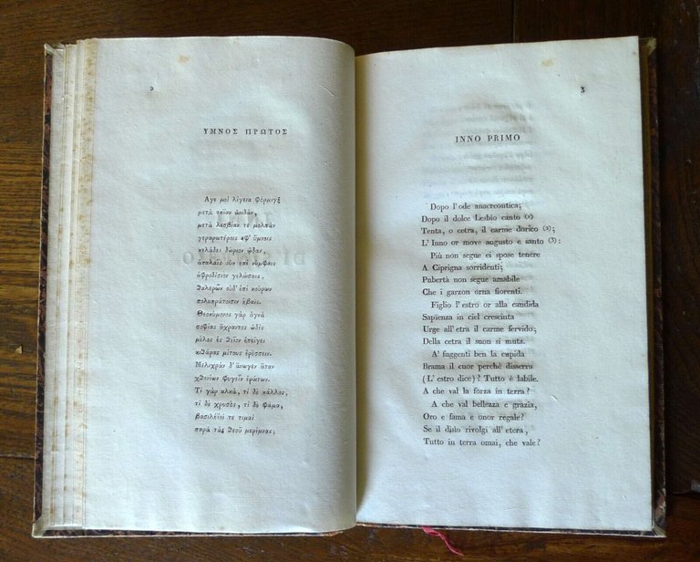 INNI DEL VESCOVO SINESIO di Cirene,trad.Antonio Fontana,1827[poesia greca antica