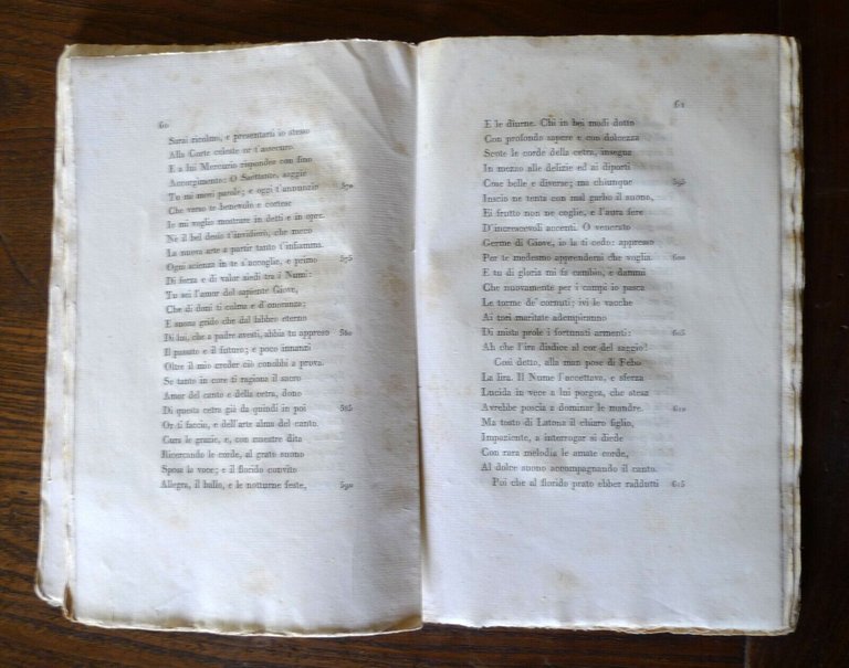 INNI DI OMERO TRADOTTI DA ALESSANDRO VENANZIO,1832 Minerva[POESIA GRECA ANTICA