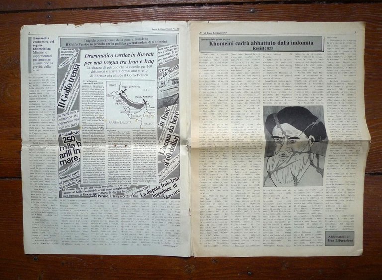 IRAN LIBERAZIONE n.47/50 mar.apr.1983[Studenti Musulmani Iraniani,carcere Evin
