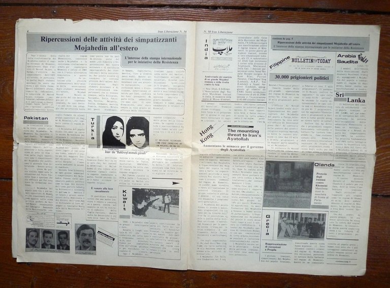 IRAN LIBERAZIONE n.47/50 mar.apr.1983[Studenti Musulmani Iraniani,carcere Evin