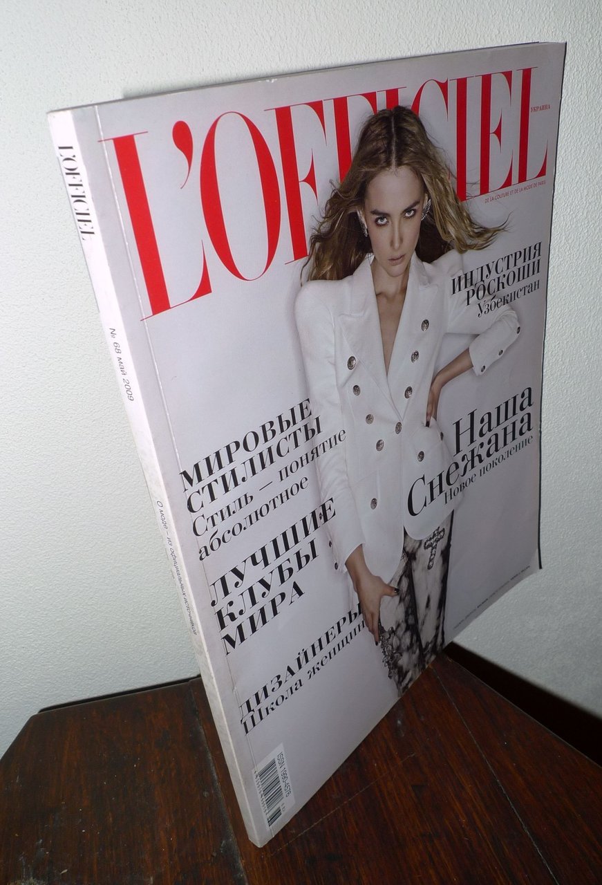 L'OFFICIEL DE LA COUTURE ET DE LA MODE DE PARIS …