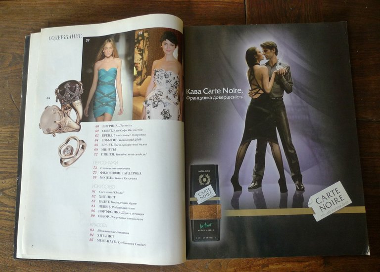 L'OFFICIEL DE LA COUTURE ET DE LA MODE DE PARIS …