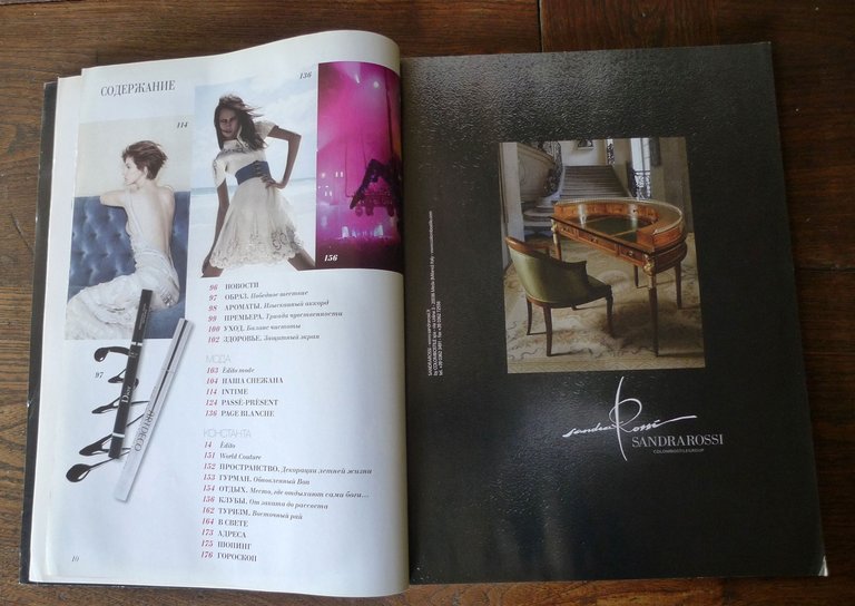 L'OFFICIEL DE LA COUTURE ET DE LA MODE DE PARIS …