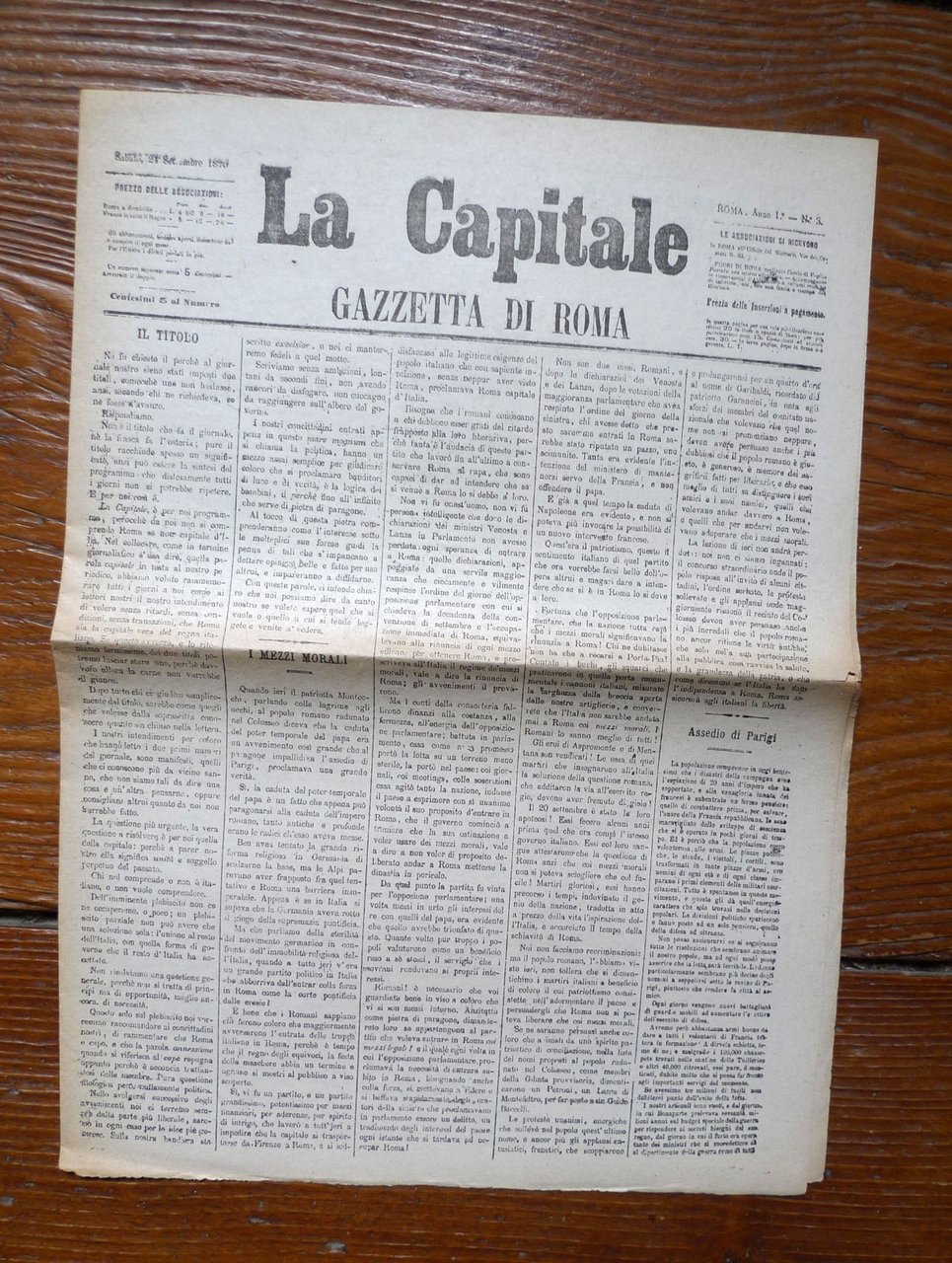 LA CAPITALE.GAZZETTA DI ROMA. Anno I n.3 24 Settembre 1870[giornale | Immagine principale