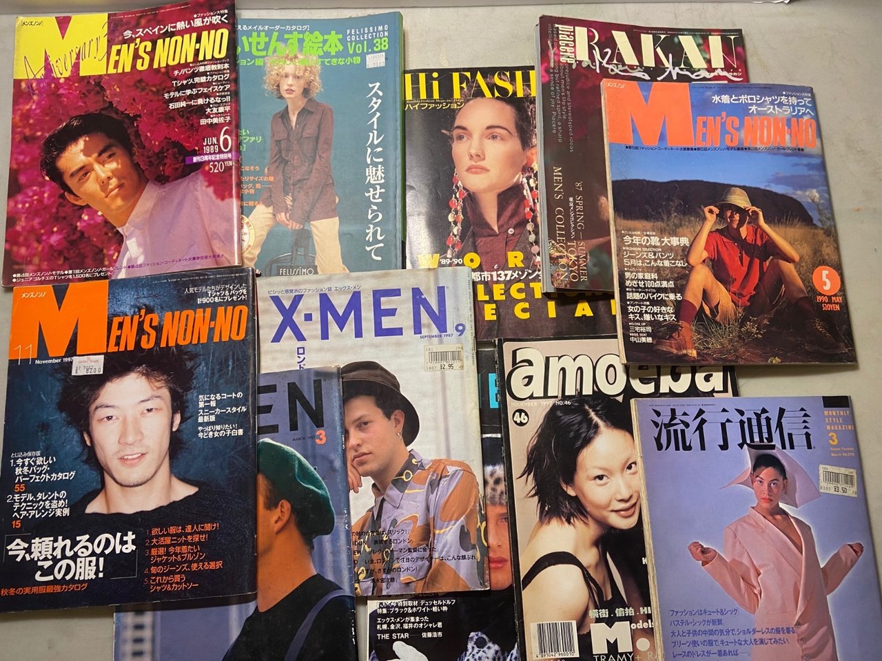 Lotto riviste giapponesi di moda[MENS’S NON-NO,X-MEN,Hi FASHION | Immagine principale