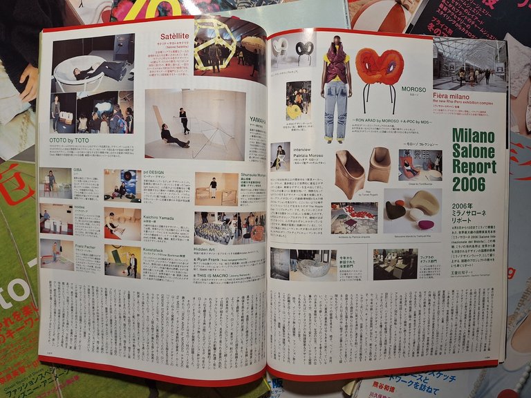 Lotto 装苑SO-EN Magazine- 70TH ANNIVERSARY 2005/06[10 numeri | Immagine Gallery 2