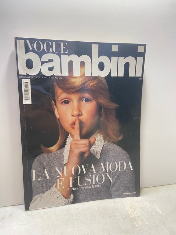 Lotto VOGUE BAMBINI 2005, edizione condé nast | Immagine Gallery 2