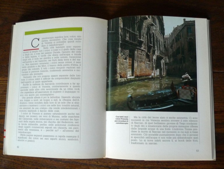 Maniero,CALEIDOSCOPIO.Giocattolo senza tempo,1987 Armando[storia | Immagine Gallery 6