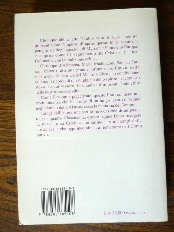 Maurois-Givaudan,LE STRADE DI UN TEMPO.MEMORIE D'UN ESSENO II[religione,Akasha