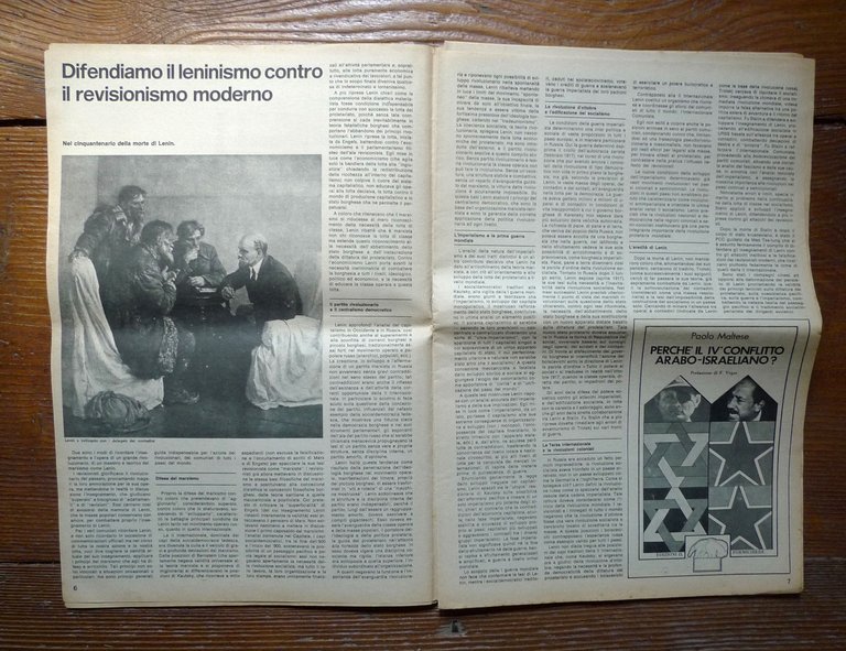 MOVIMENTO STUDENTESCO MILANO UNIVERSITÀ STATALE n.29 Febbraio 1974[comunismo