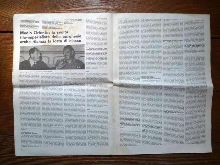 MOVIMENTO STUDENTESCO MILANO UNIVERSITÀ STATALE n.6 Set-Ott 1971[comunismo