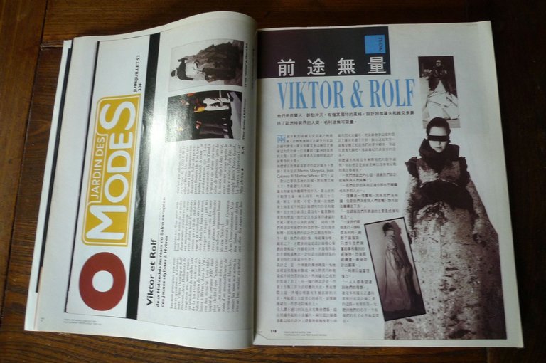 N° E MAGAZINE 2003.VIKTOR & ROLF.PREMIÈRE DÉCENNIE[moda,fashion