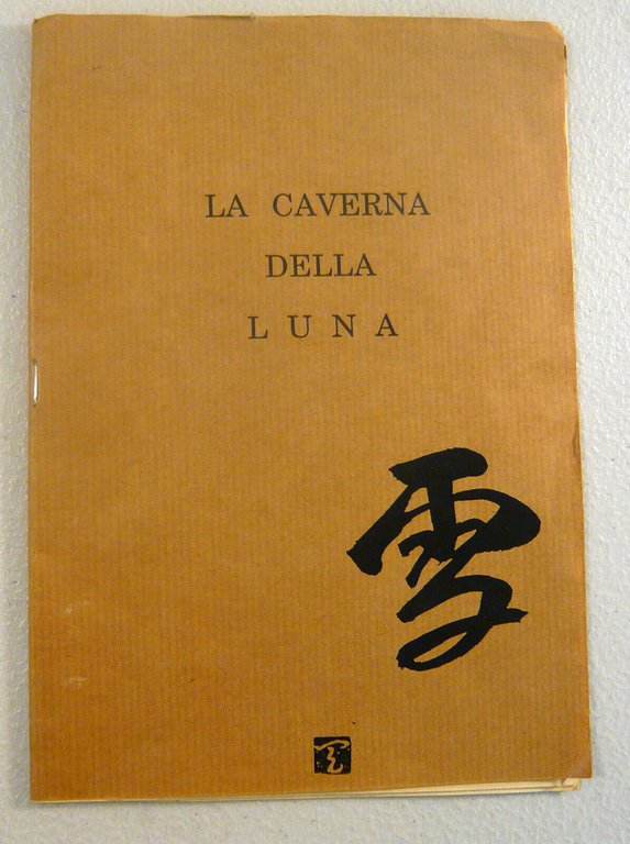Paolo Badini,LA CAVERNA DELLA LUNA,1996[poesia italiana contemporanea