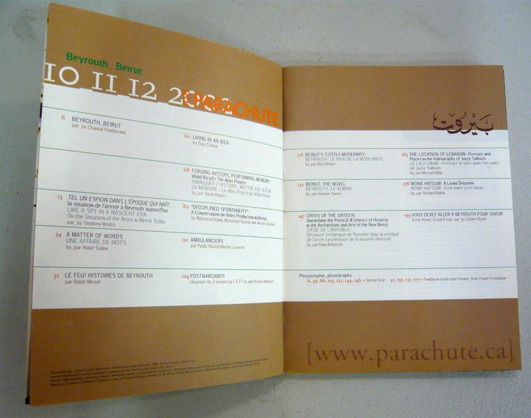 PARACHUTE.art contemporain_contemporary art,2002-2005[rivista ARTE CONTEMPORANEA