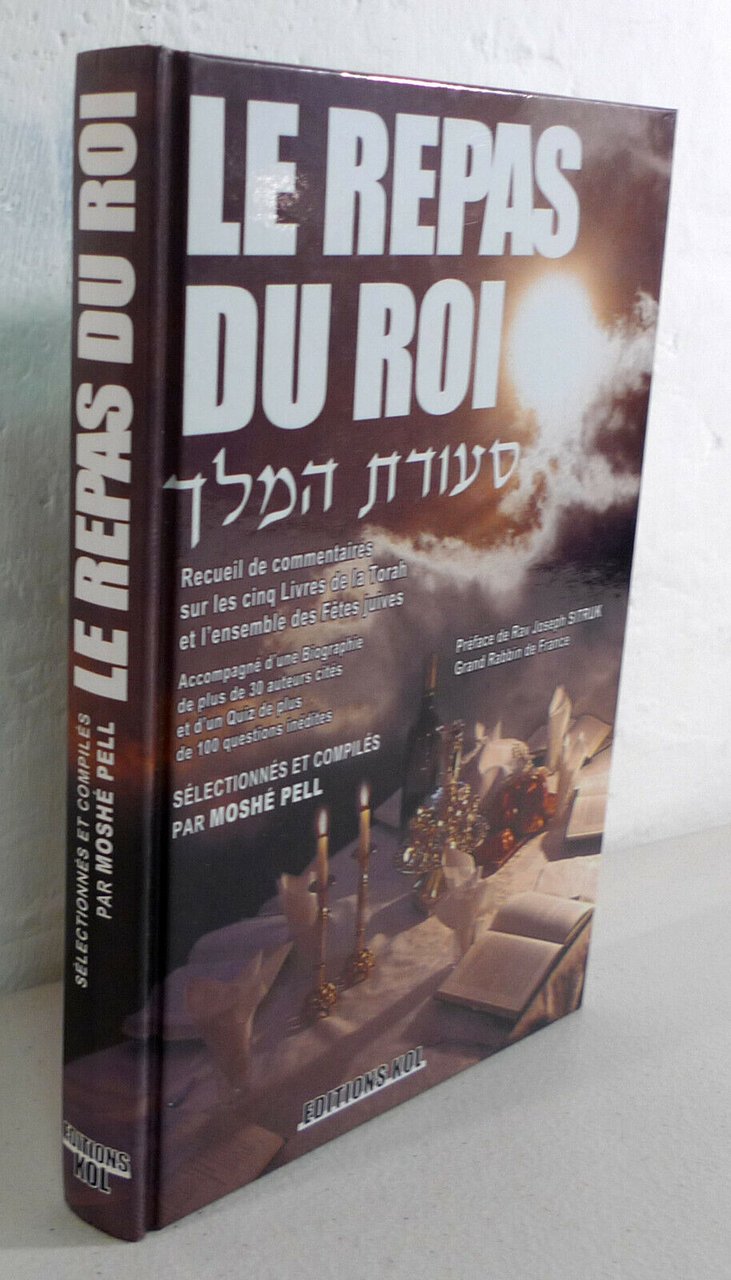 Pell,LE REPAS DU ROI,2004[Torah,Fetes juives,ebraismo,festività ebraiche
